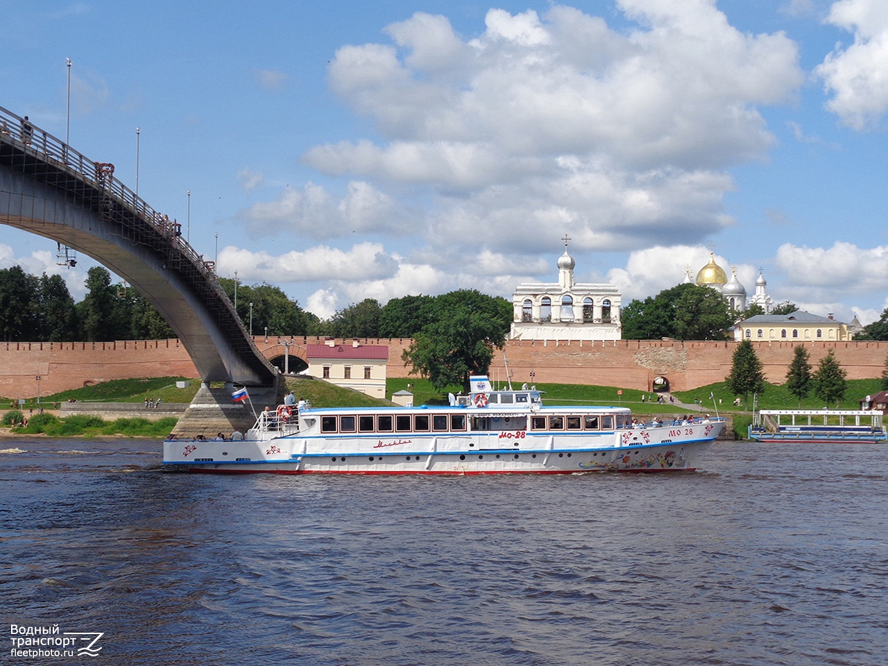 МО-28