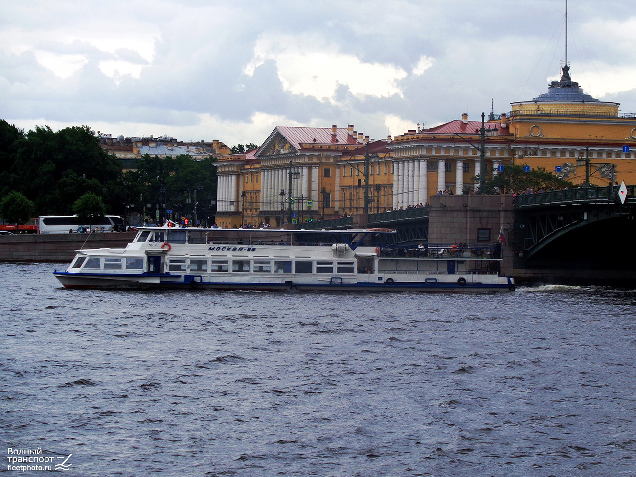 Москва-85