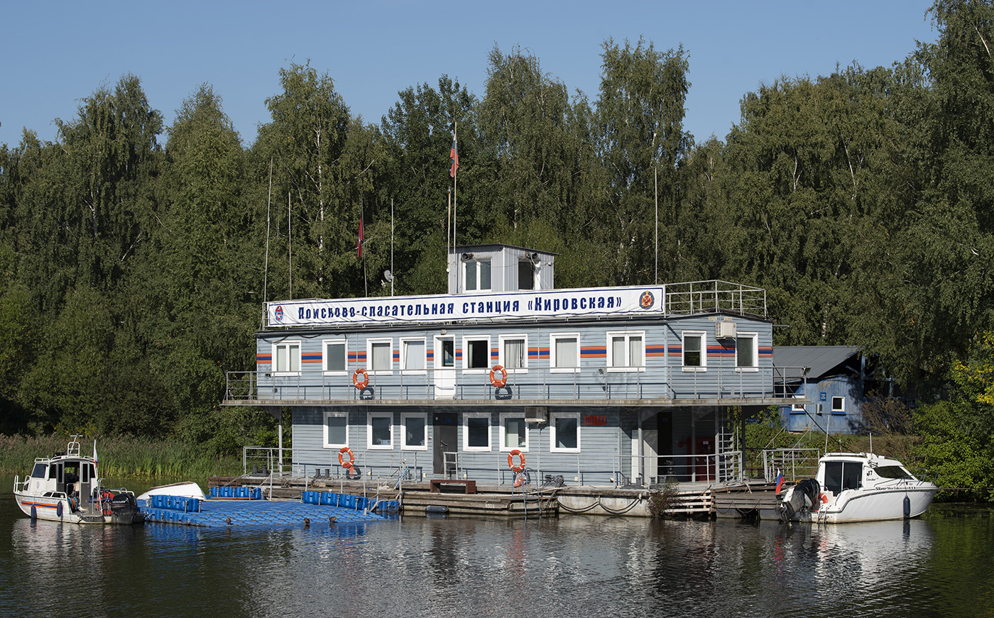 Крымский мост