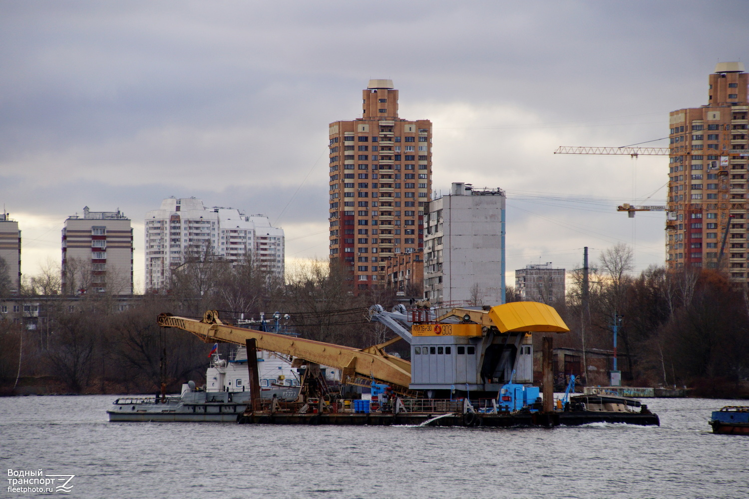 РТ-777, №303
