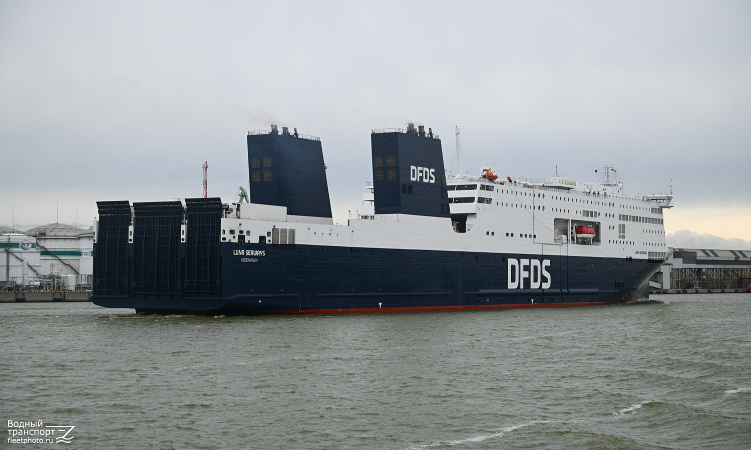 Luna Seaways