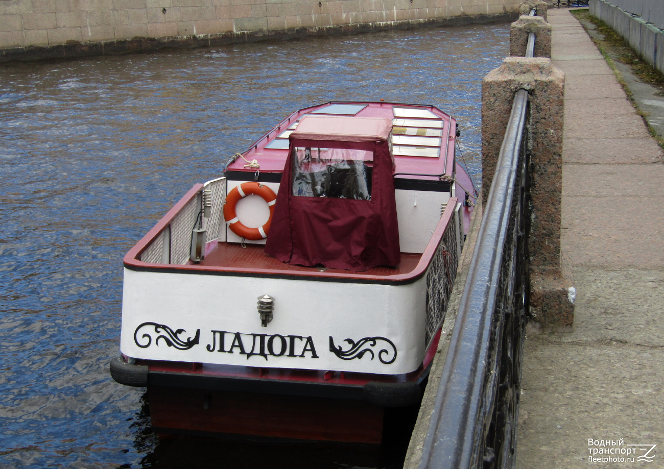 Ладога