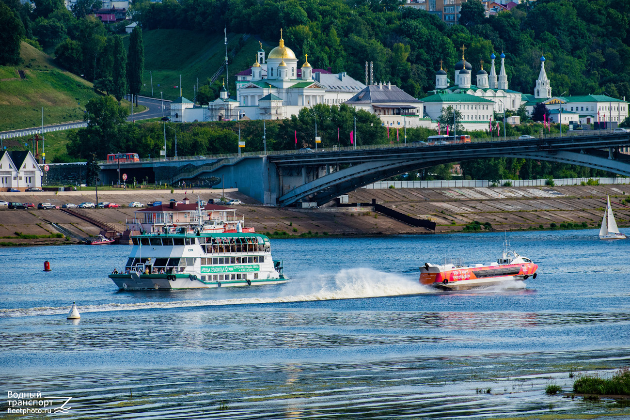 Сура, Валдай 45Р-5