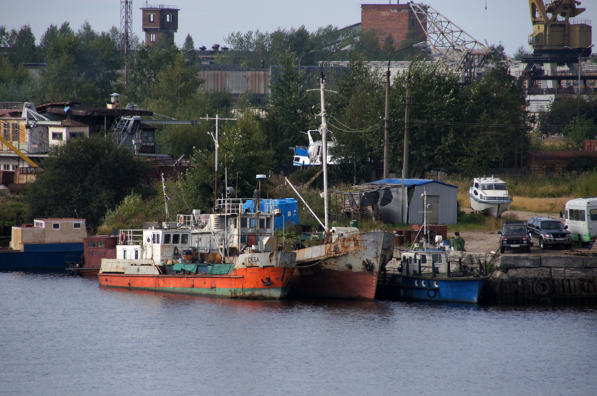 Себа, Лена. Unidentified ships