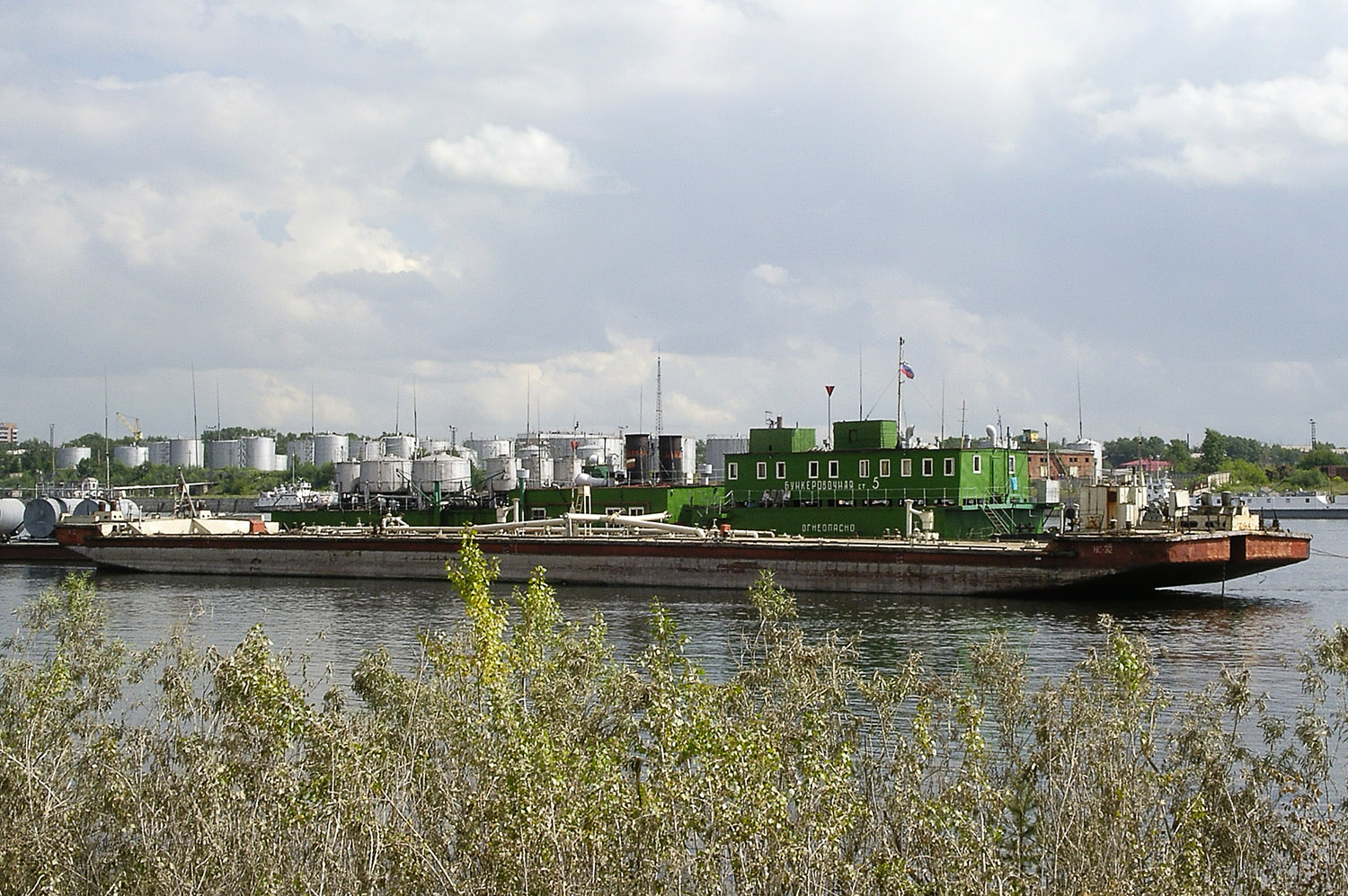 НС-32
