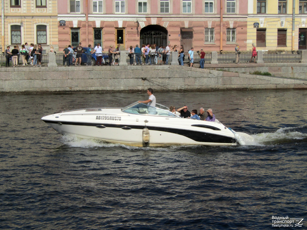 АВ 1795 RUS 78