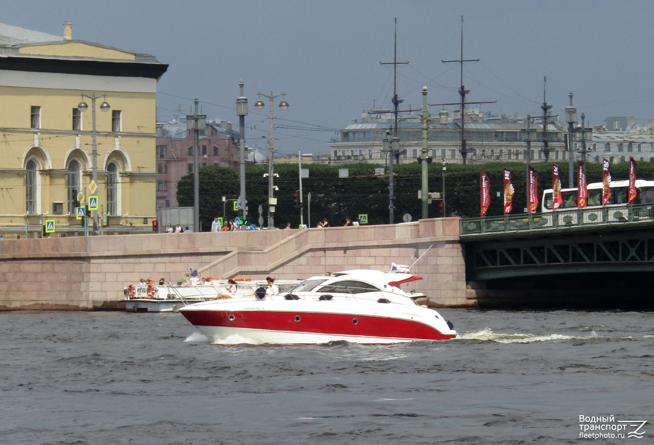 АА 0999 RUS 78