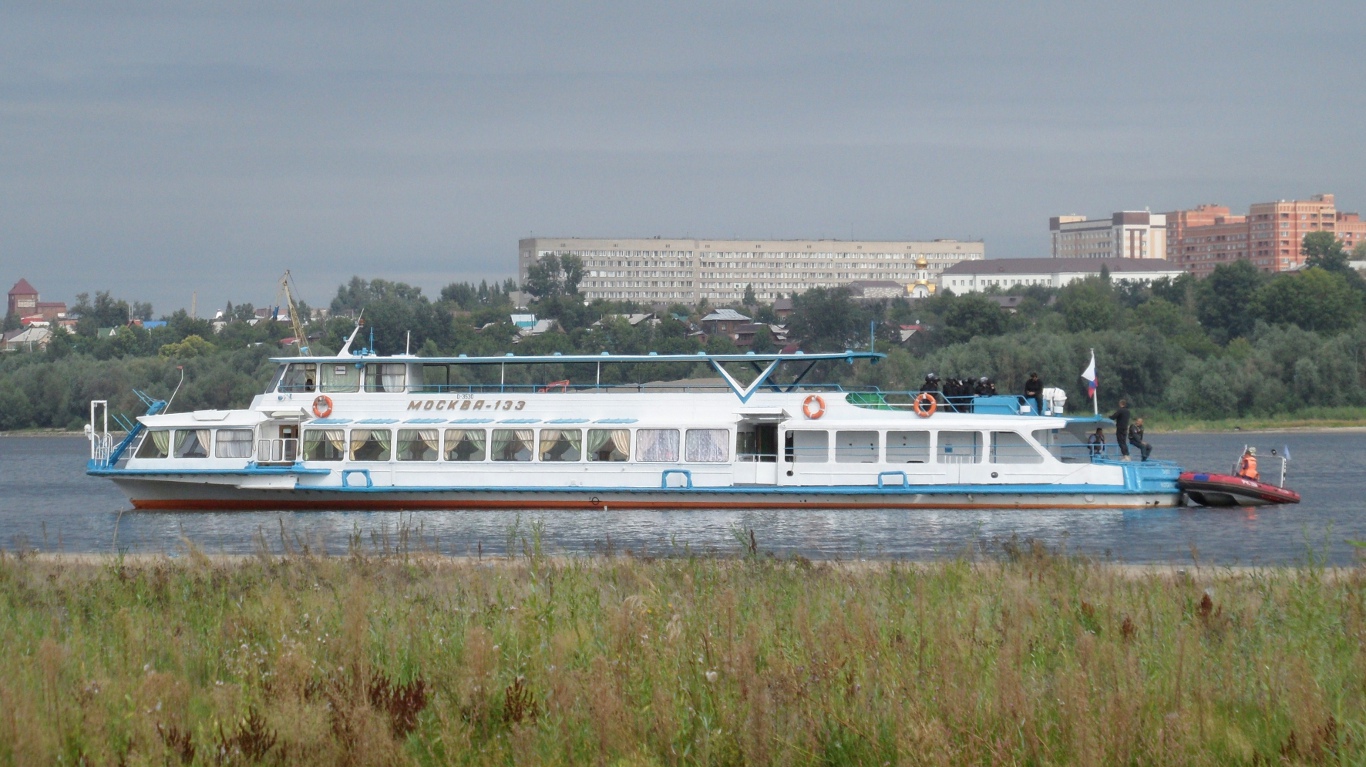 Москва-133