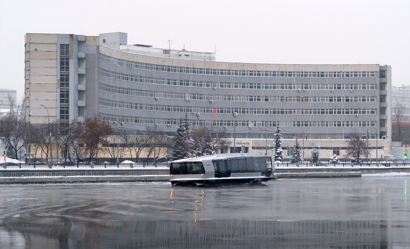 Сетунь