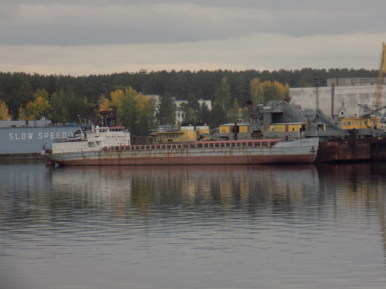 Тарту, ПЧС-612