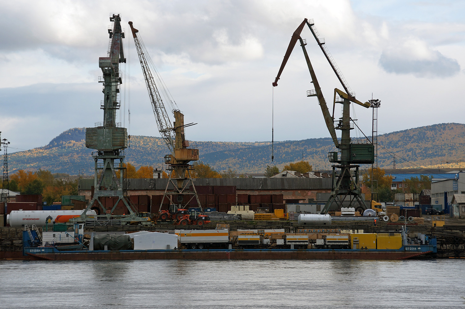 БП-2014
