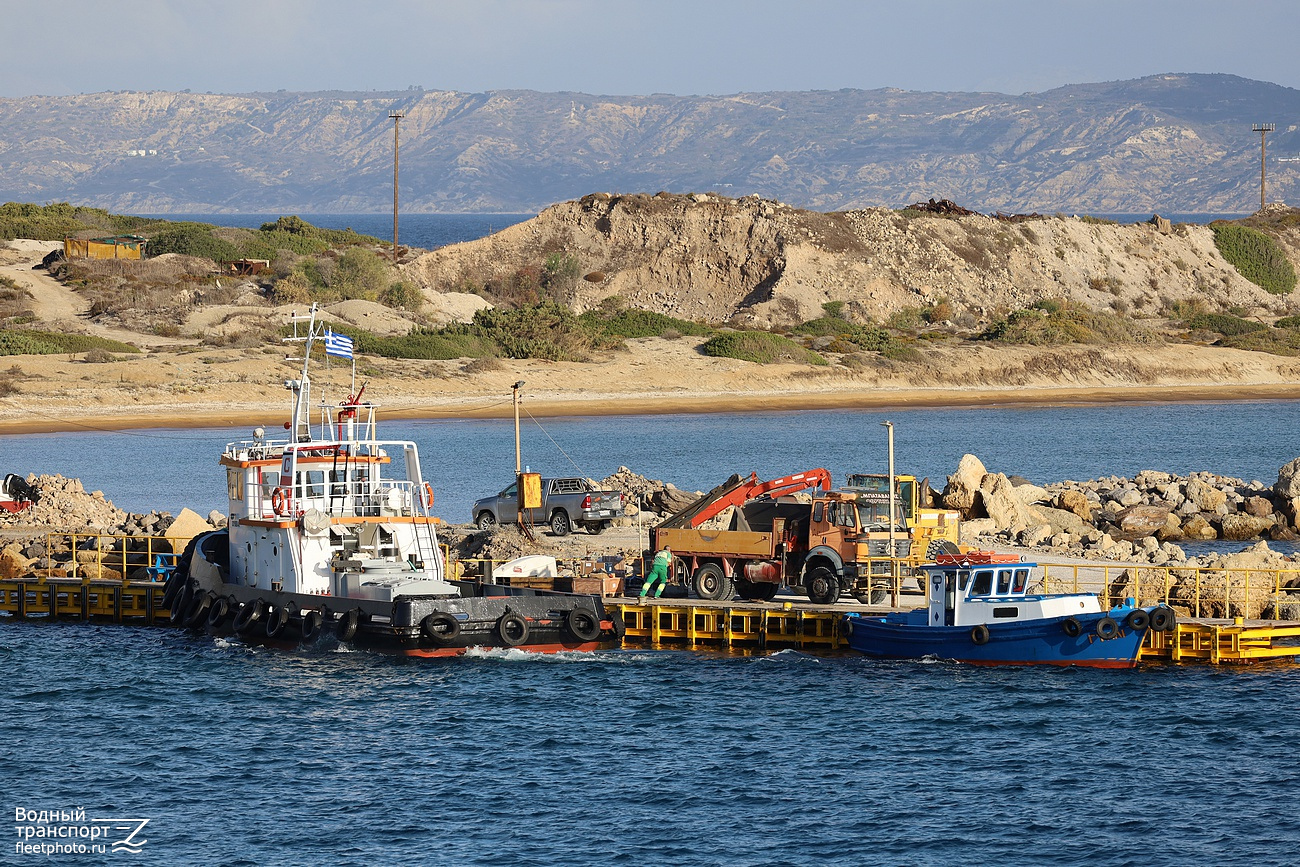 Odysseas, Gyali