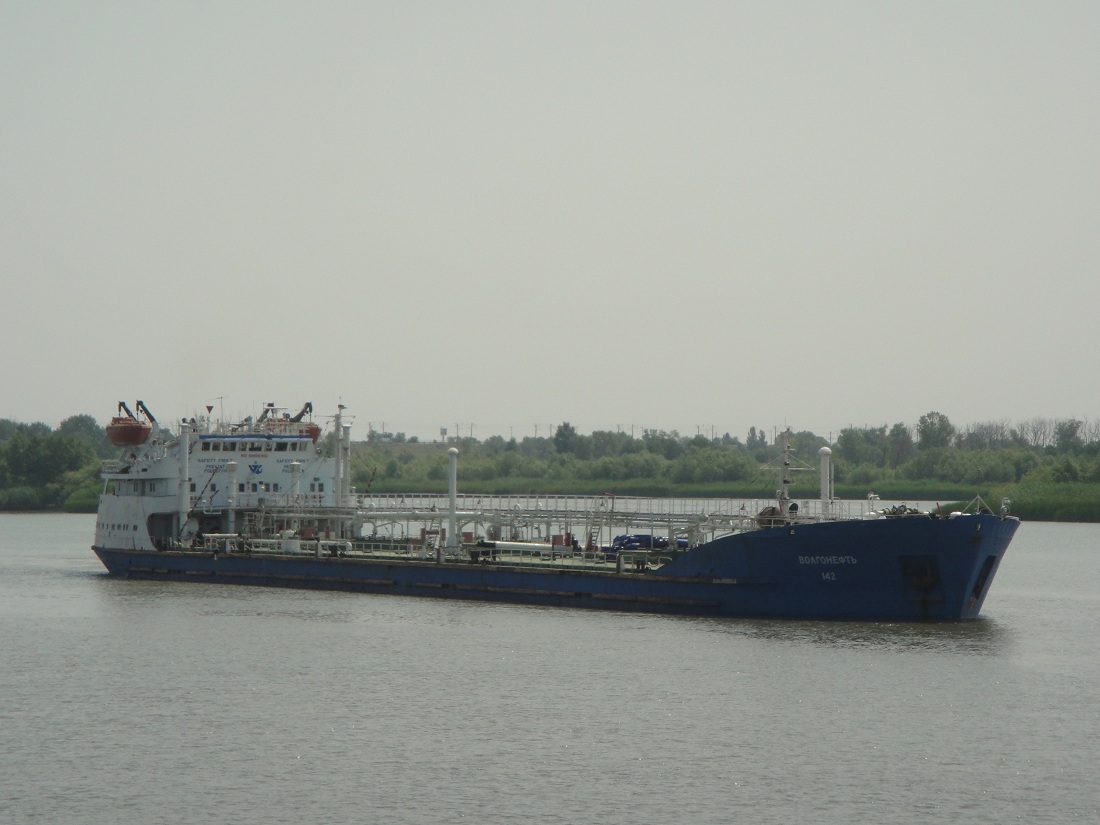 Волгонефть-142