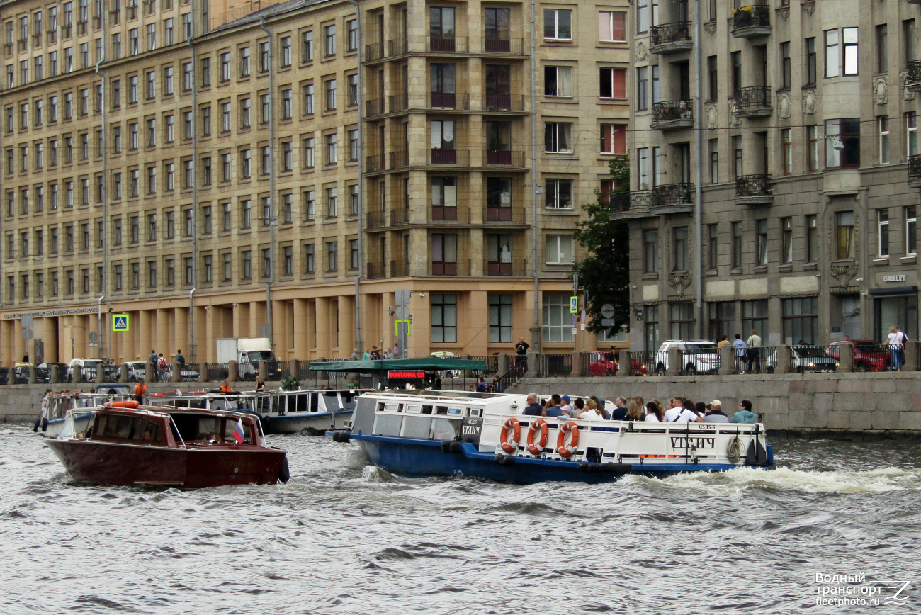 Венисса, Углич
