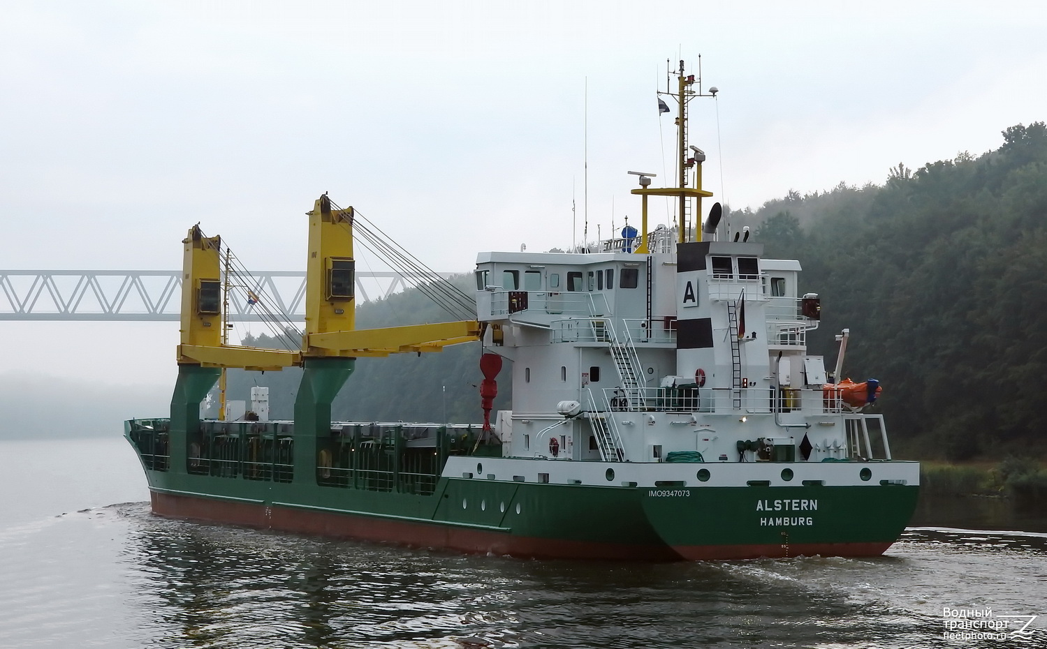 Alstern