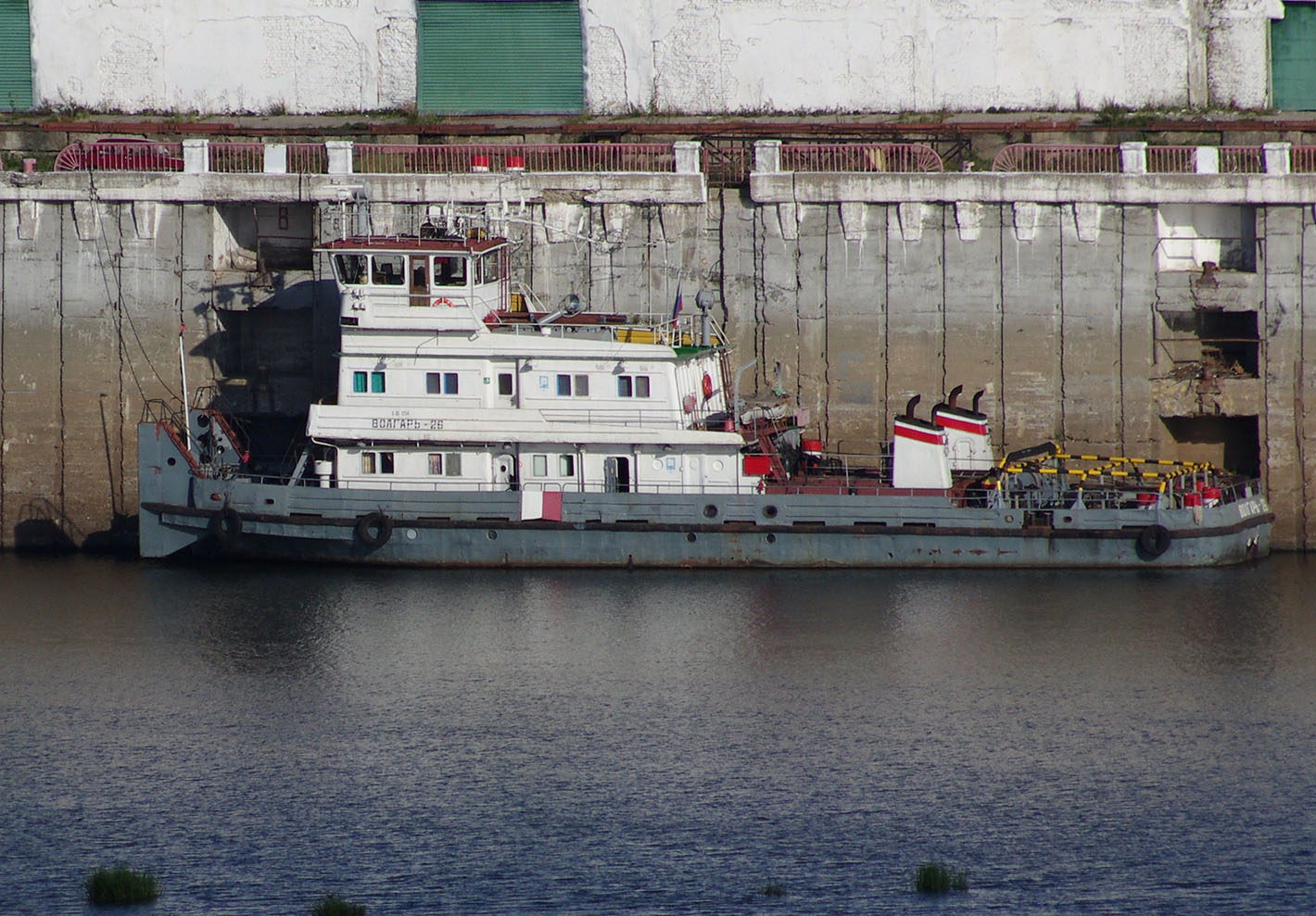 Волгарь-26