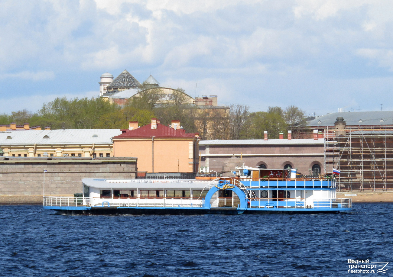 Паром СП-10