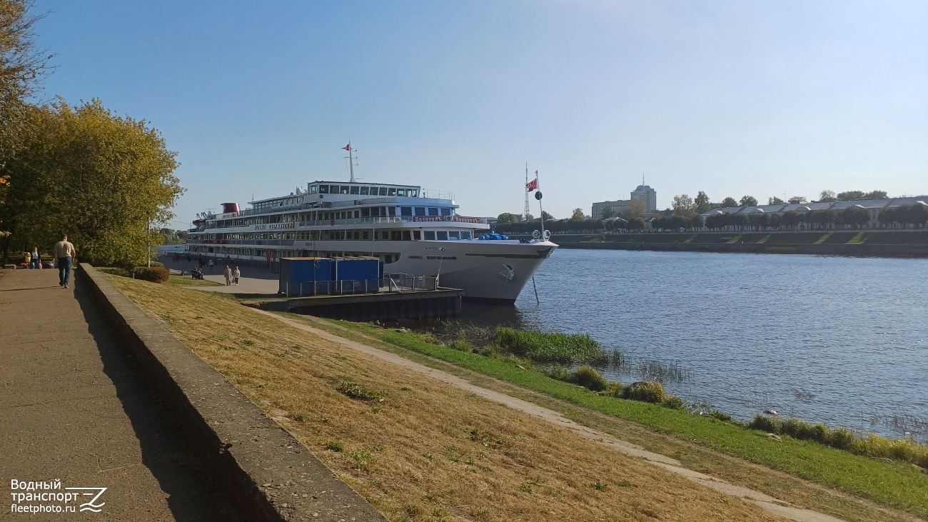 Феликс Дзержинский