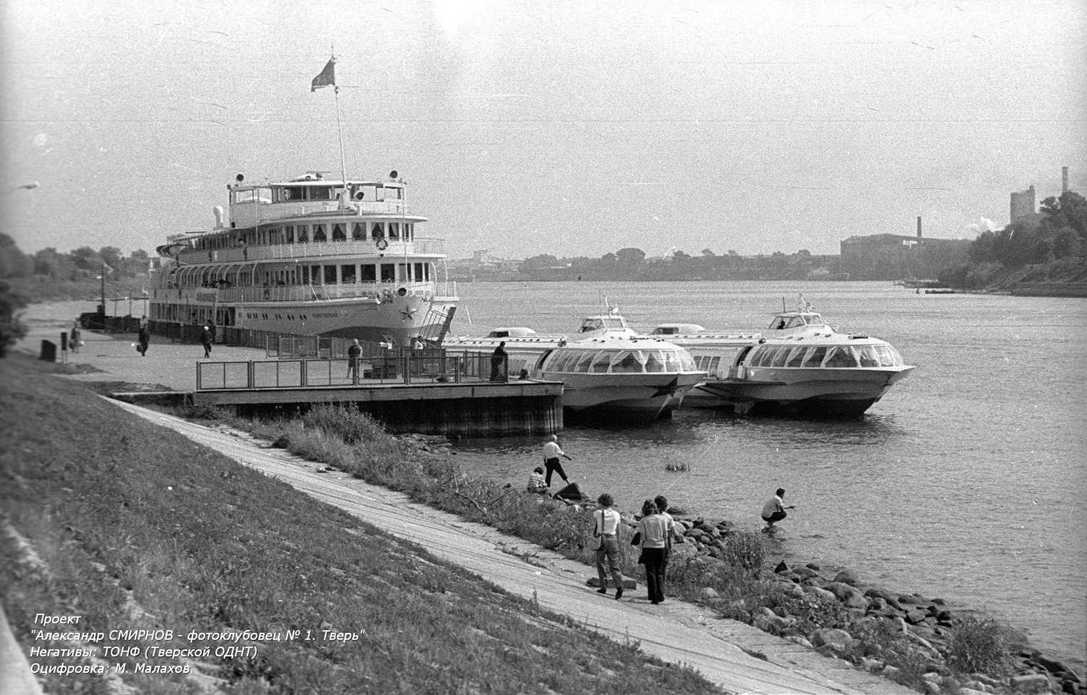 Вацлав Воровский, Метеор-87, Метеор-47