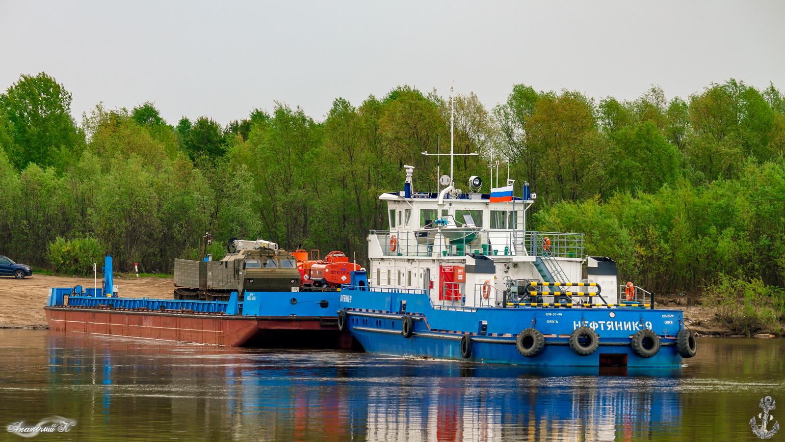 НБПА-600-2, Нефтяник-9