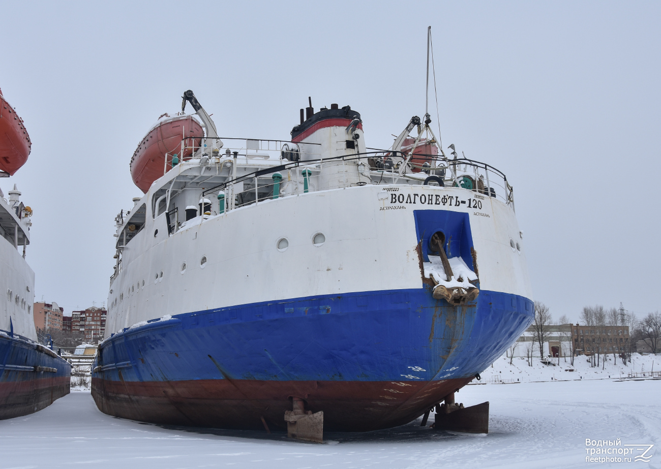 Волгонефть-120
