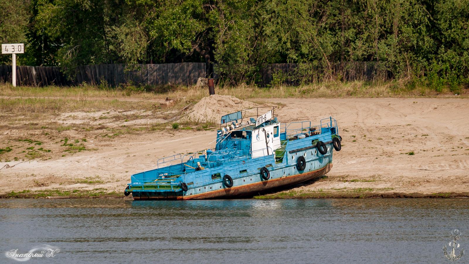 ТСС-1
