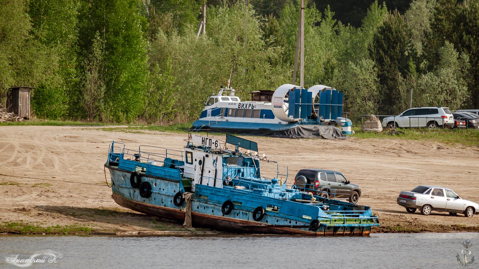 ТСС-1, Вихрь