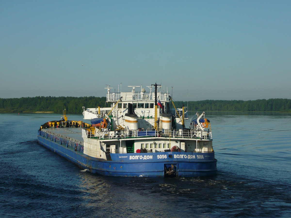 Волго-Дон 5056