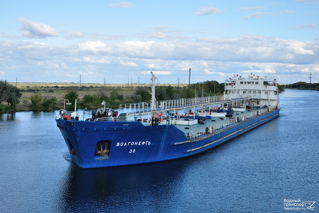 Волгонефть-38
