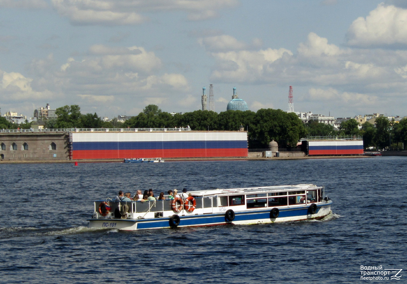 ПС-101