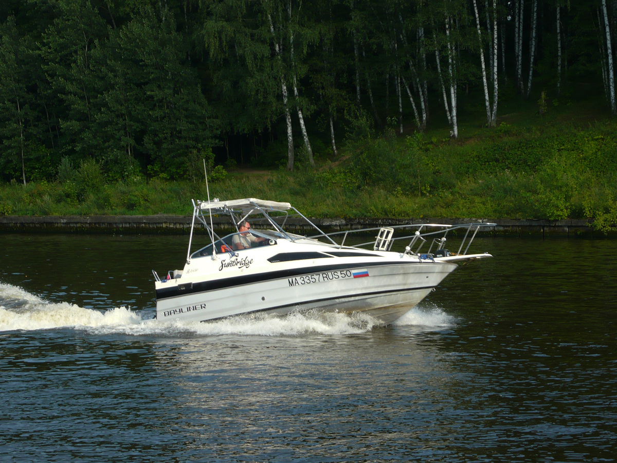 МА 3357 RUS 50