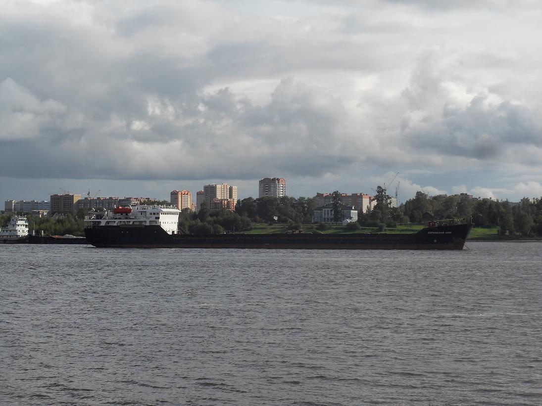 Сормовский-3056