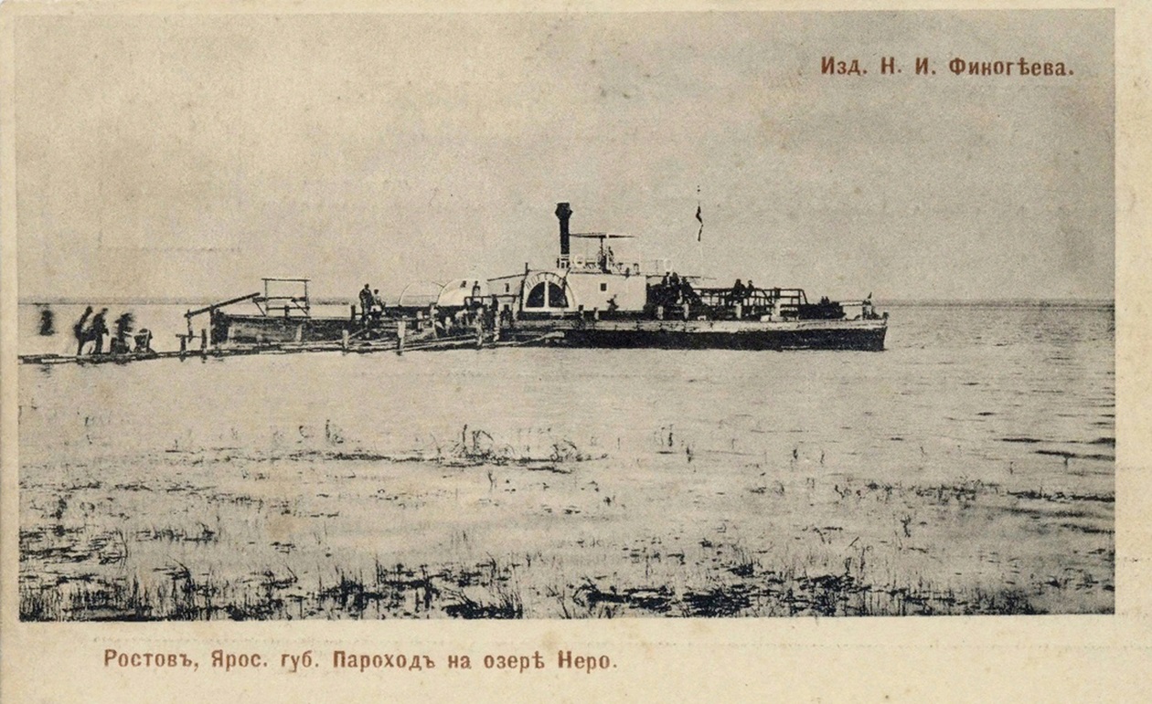 Николай I. Книги, фотоальбомы и периодические издания