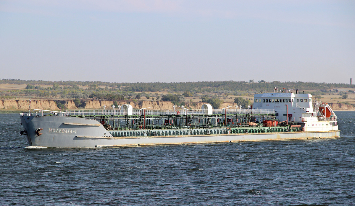 Мидволга-1