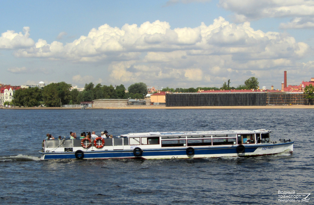 ПС-101
