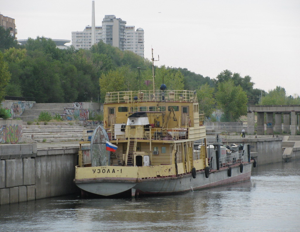Узола-1
