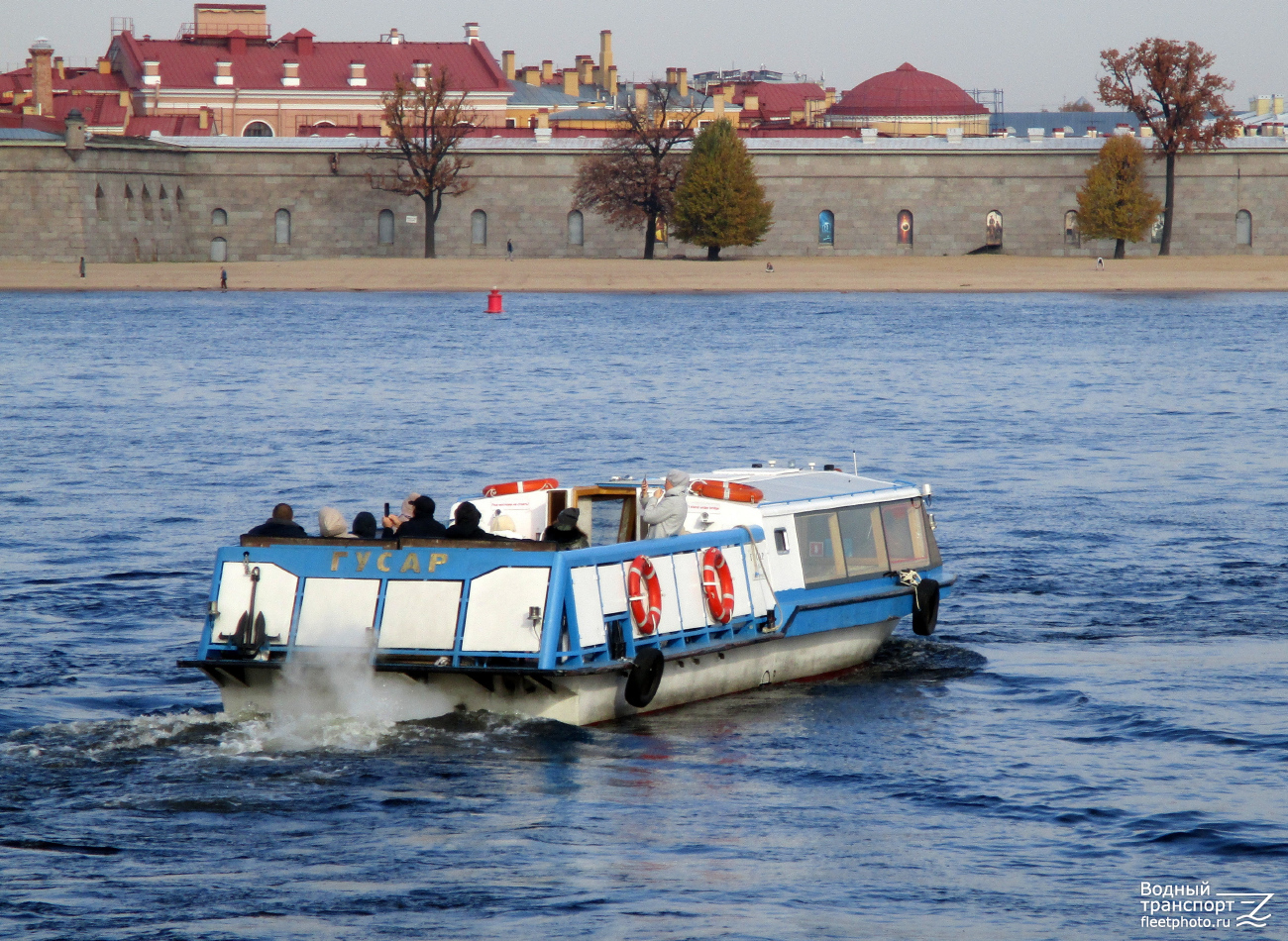 Гусар