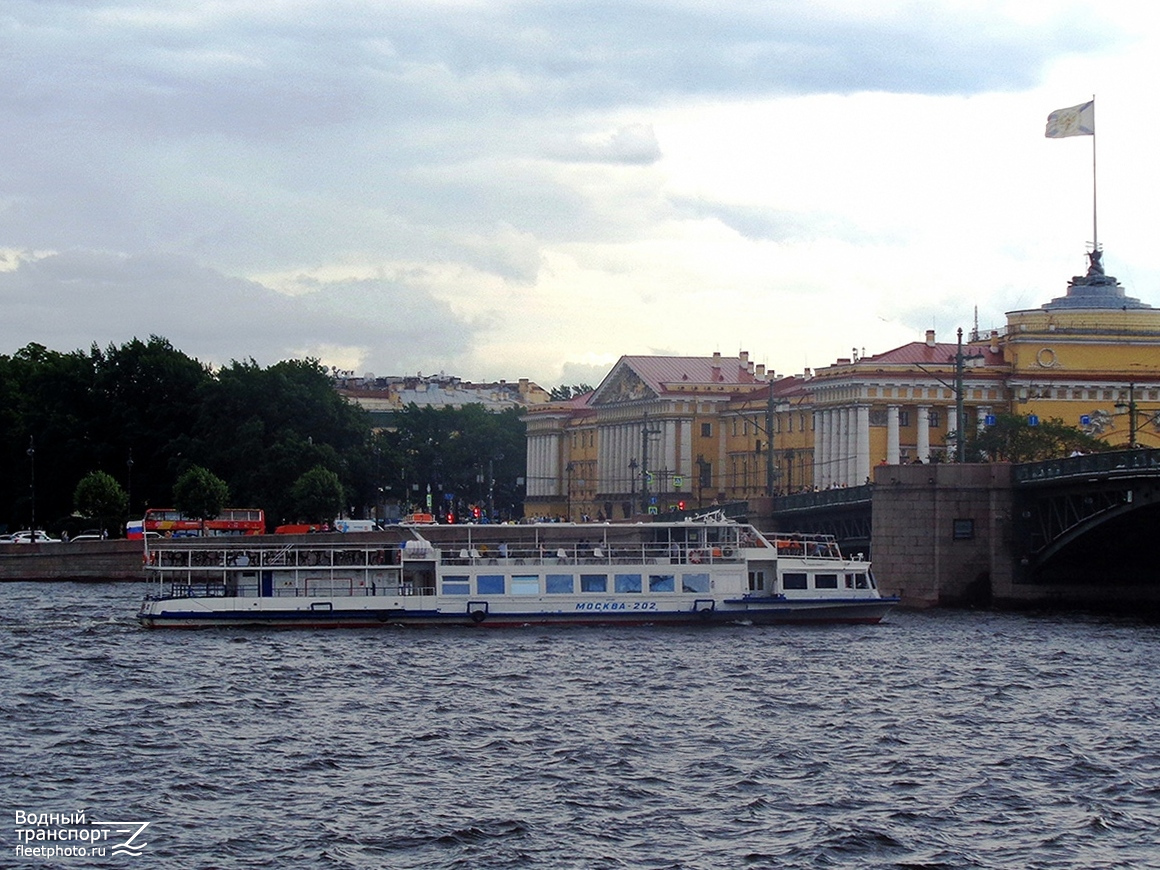 Москва-202