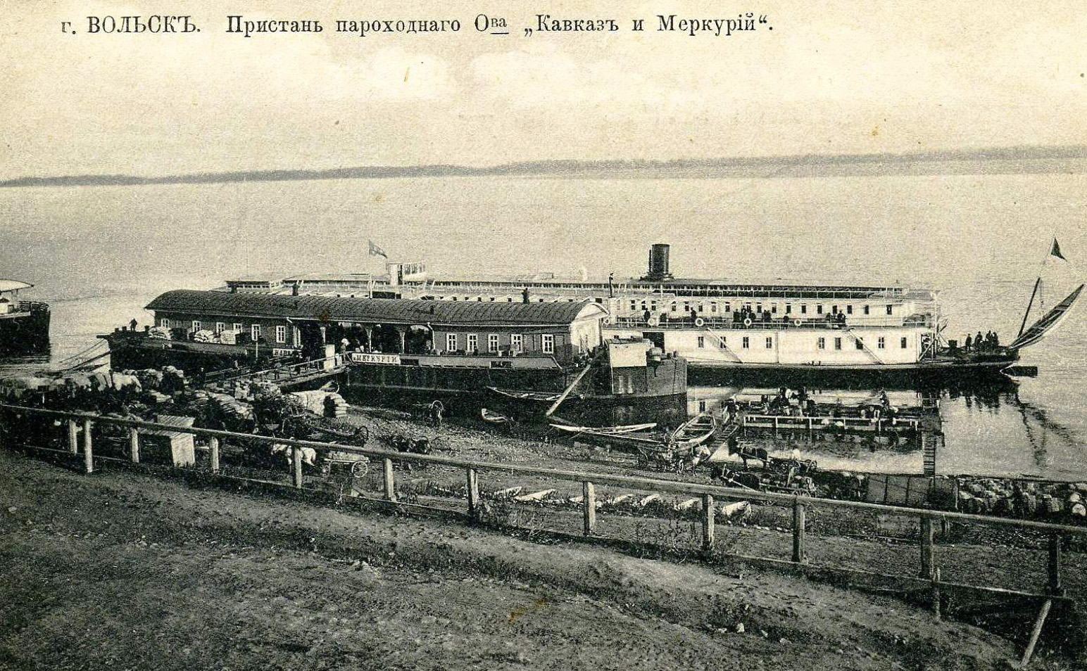 Александръ Невскiй. Книги, фотоальбомы и периодические издания