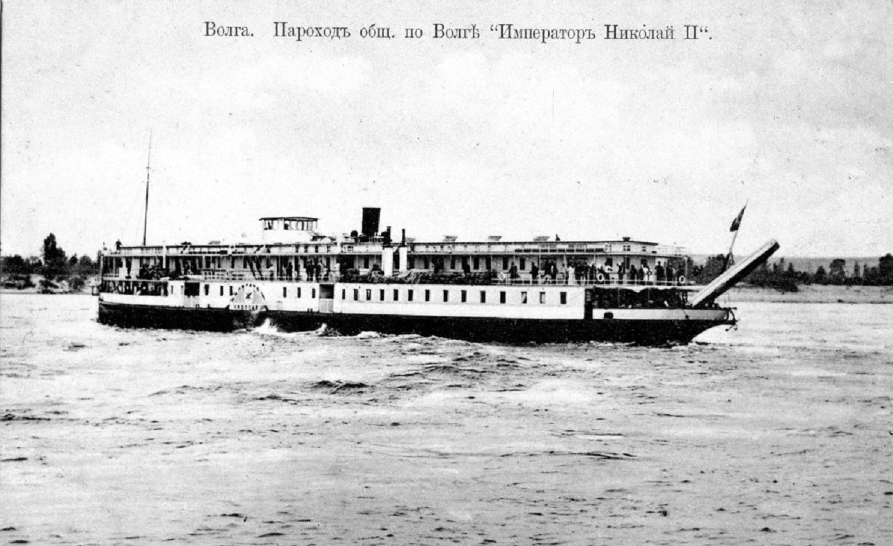 Император Николай II. Книги, фотоальбомы и периодические издания