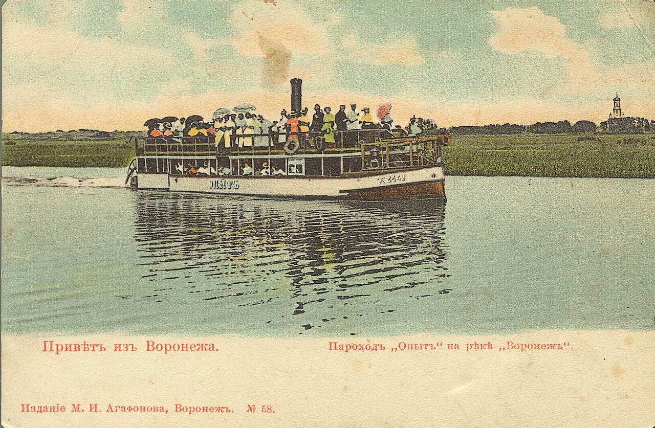 Опыт. Книги, фотоальбомы и периодические издания