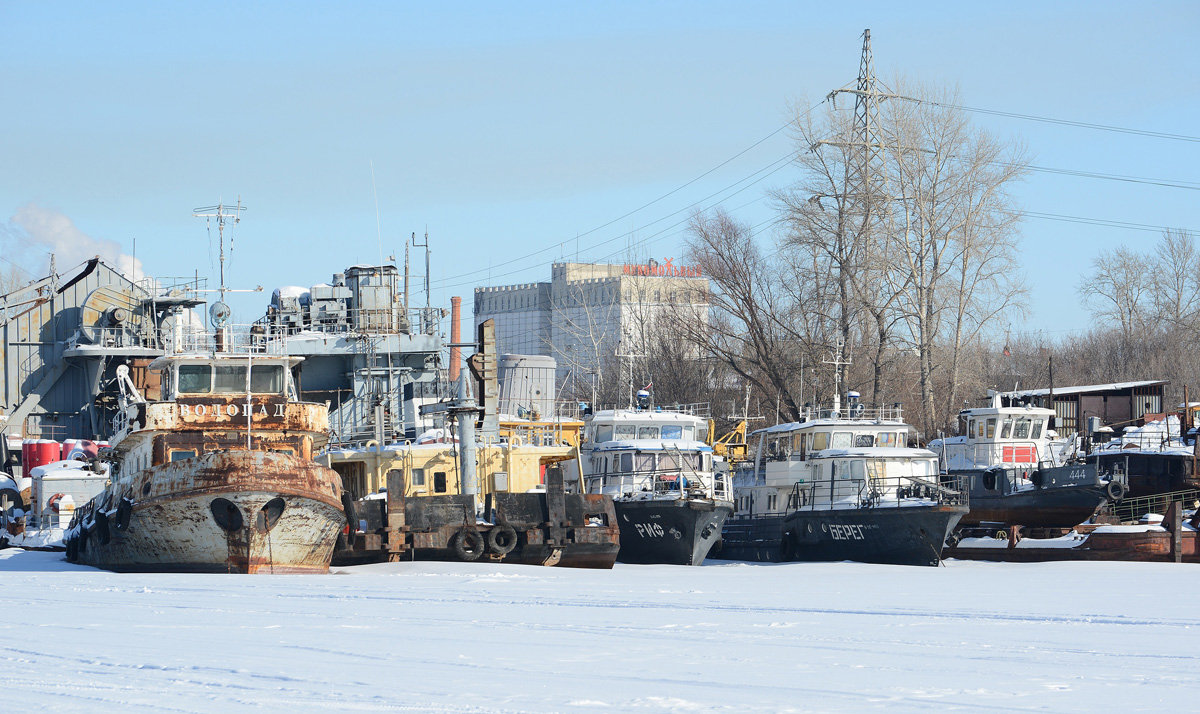 Водопад, Волжский-212, Риф, Берег, 444