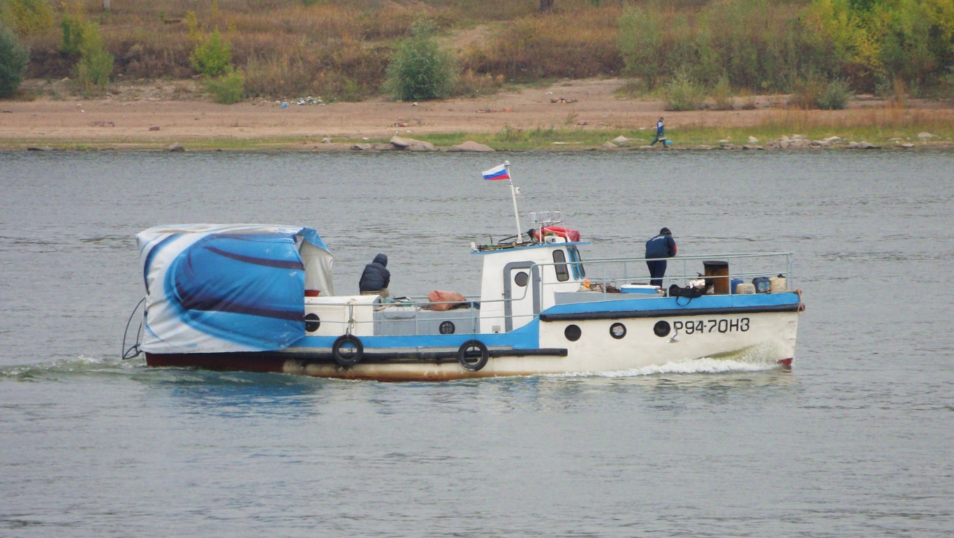 Р 94-70 НЗ