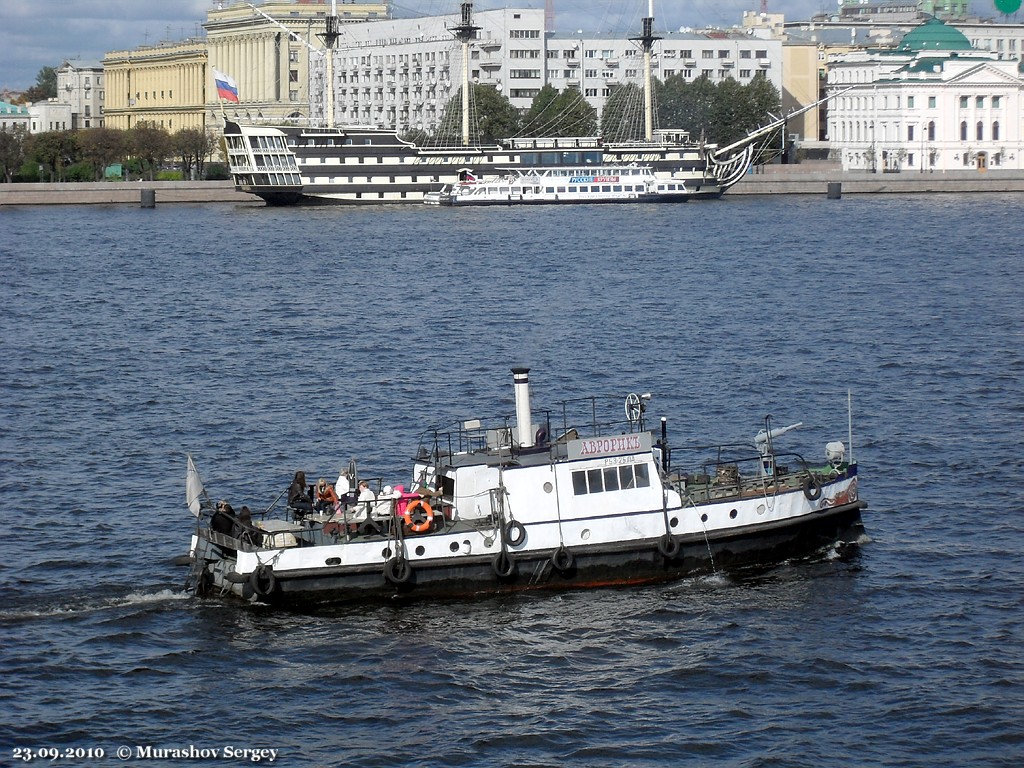 Аврорикъ