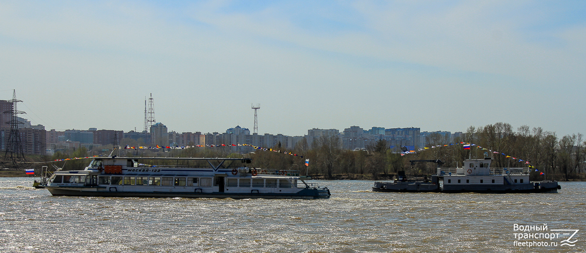 Москва-122, Ястреб