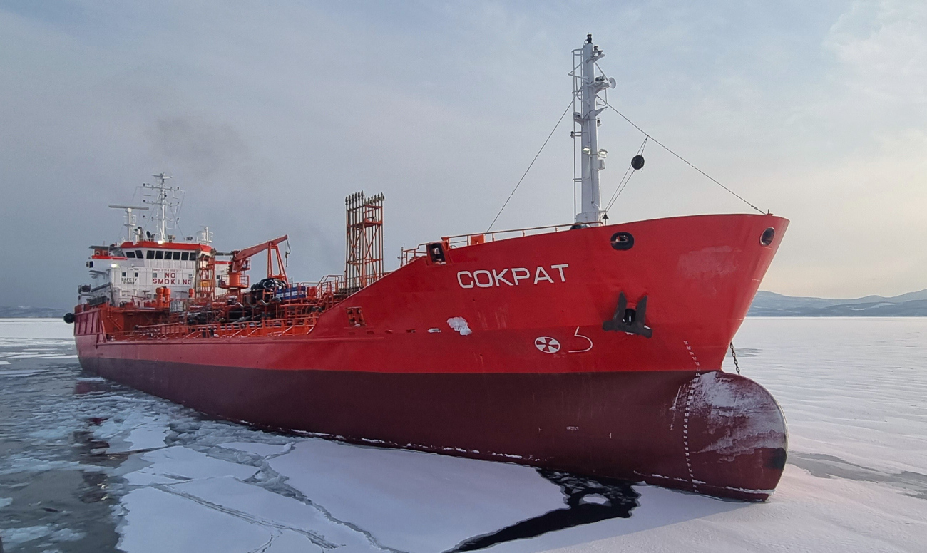 Сократ