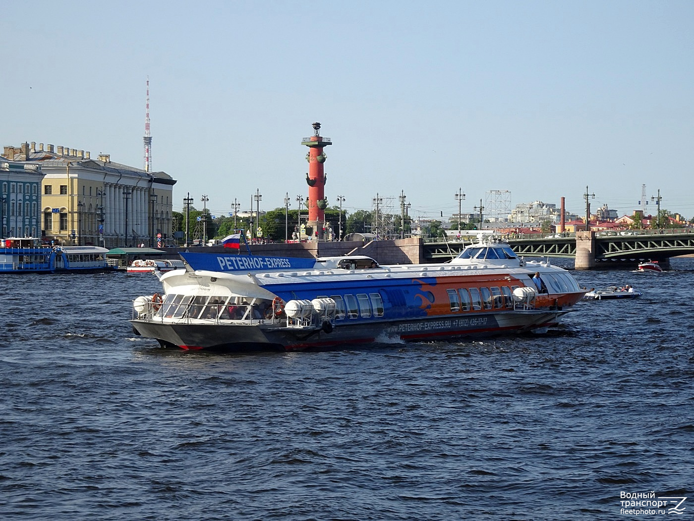 Метеор-228