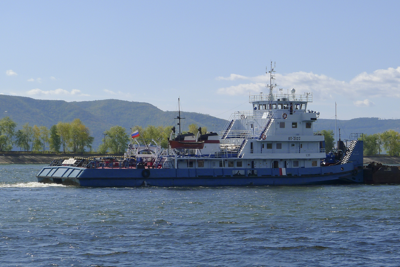 ОТ-2127