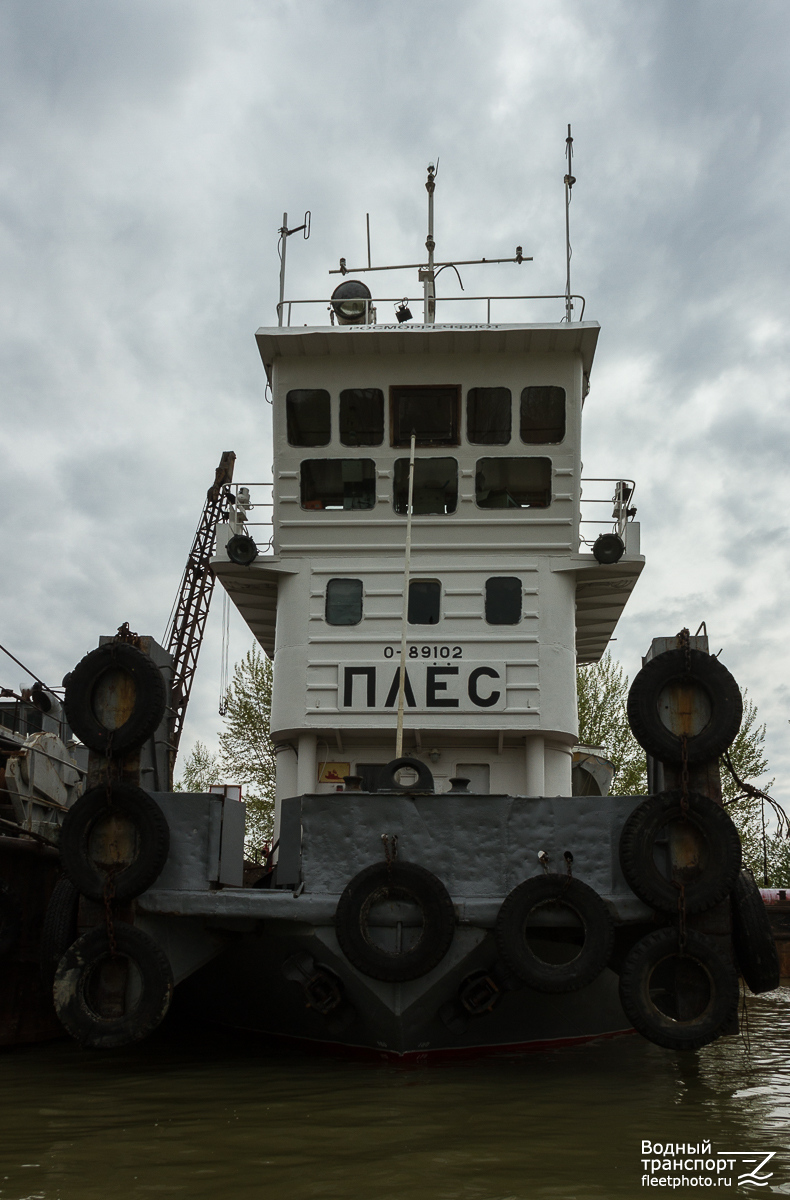 Плёс