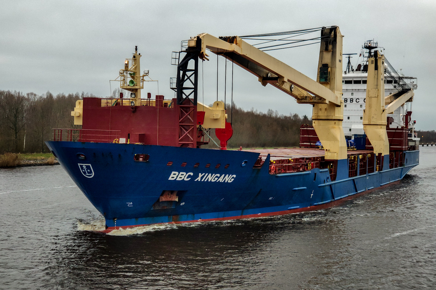 BBC Xingang